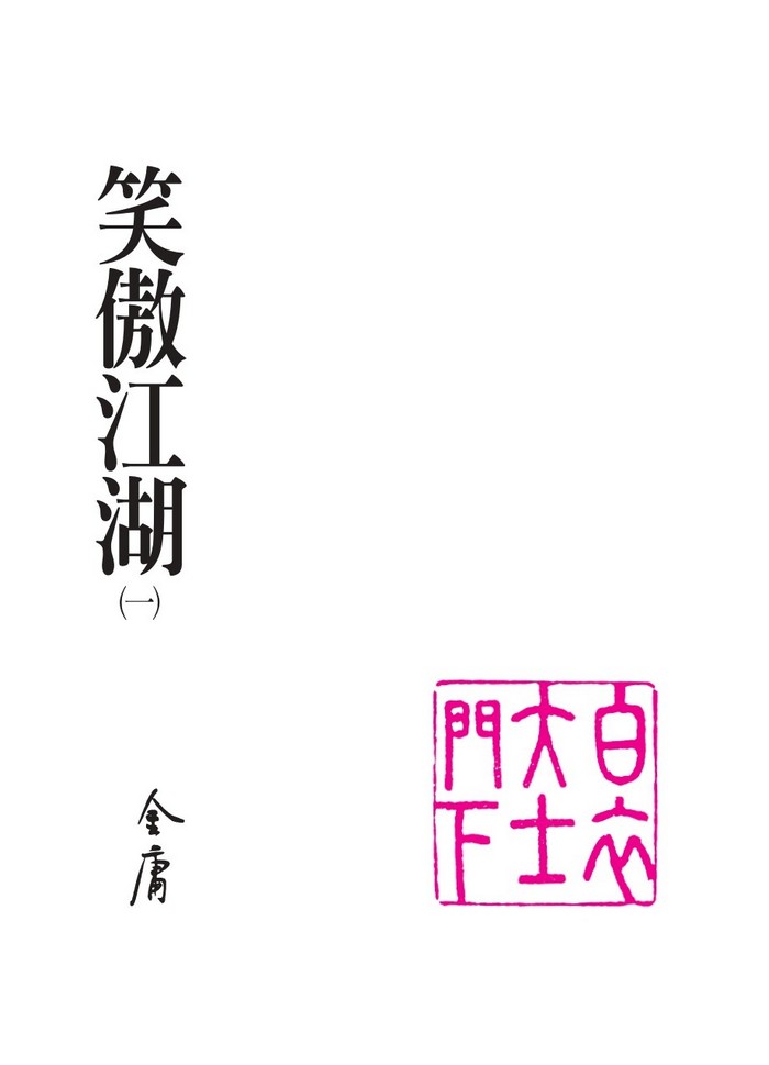 書封