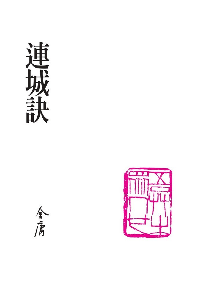 書封