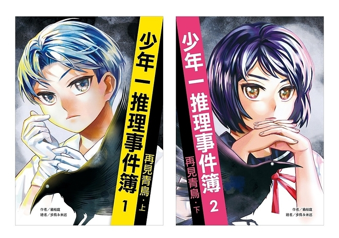書封