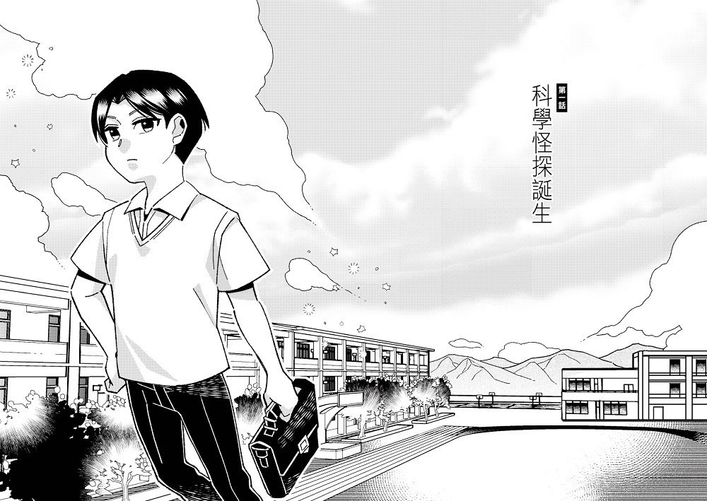 書封