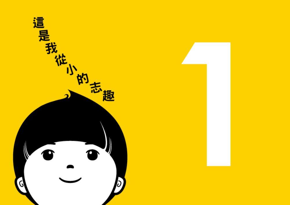 書封