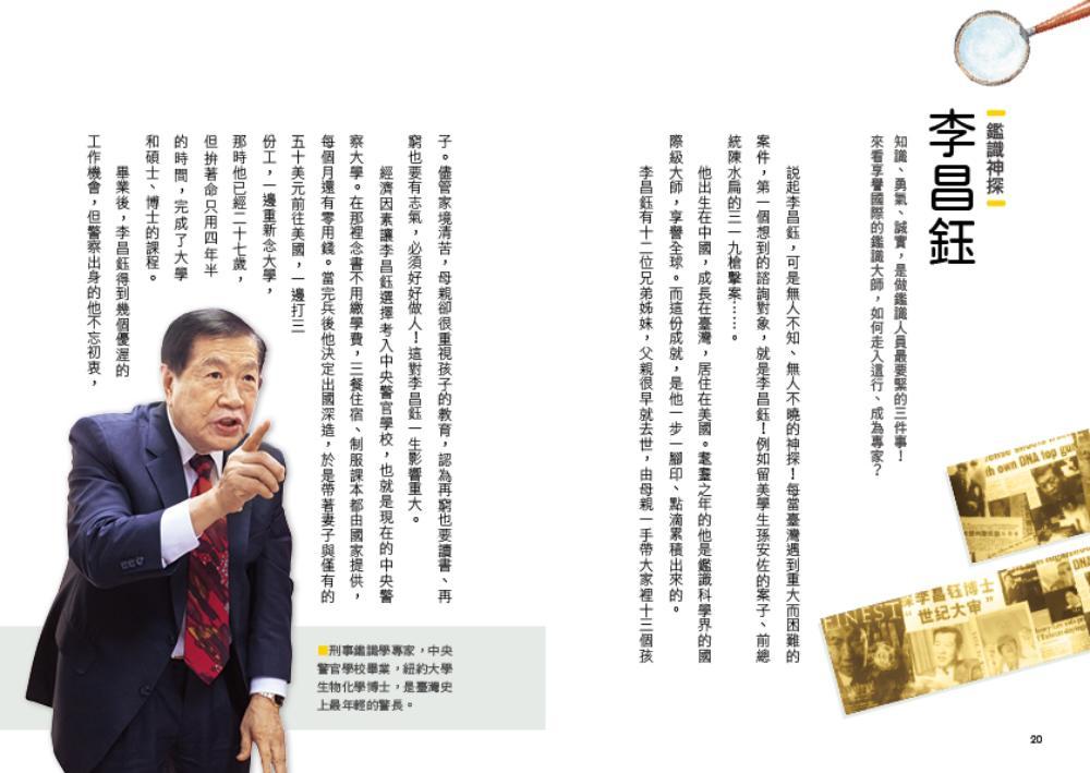 書封