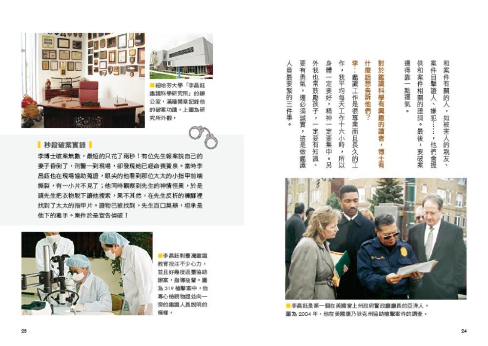 書封