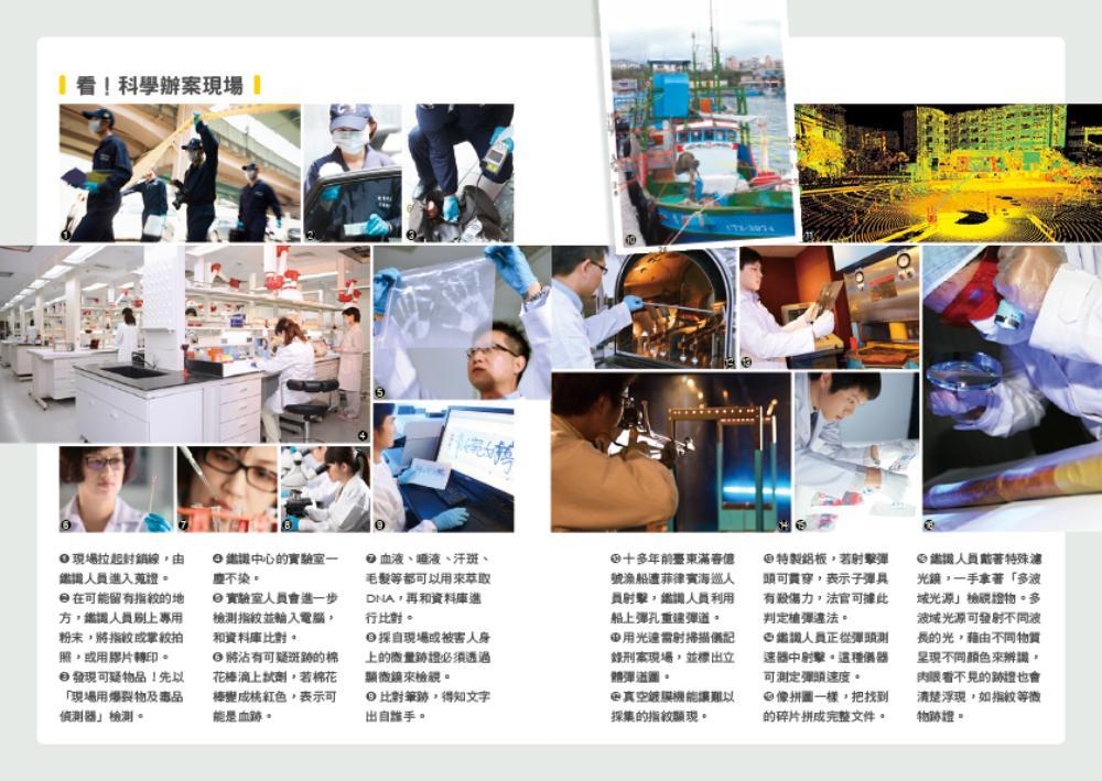 書封
