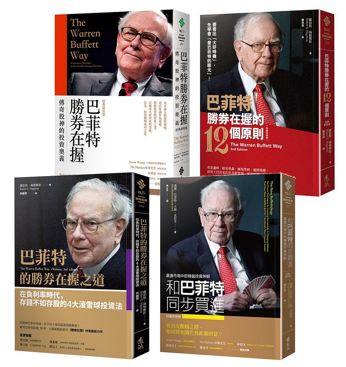 書封