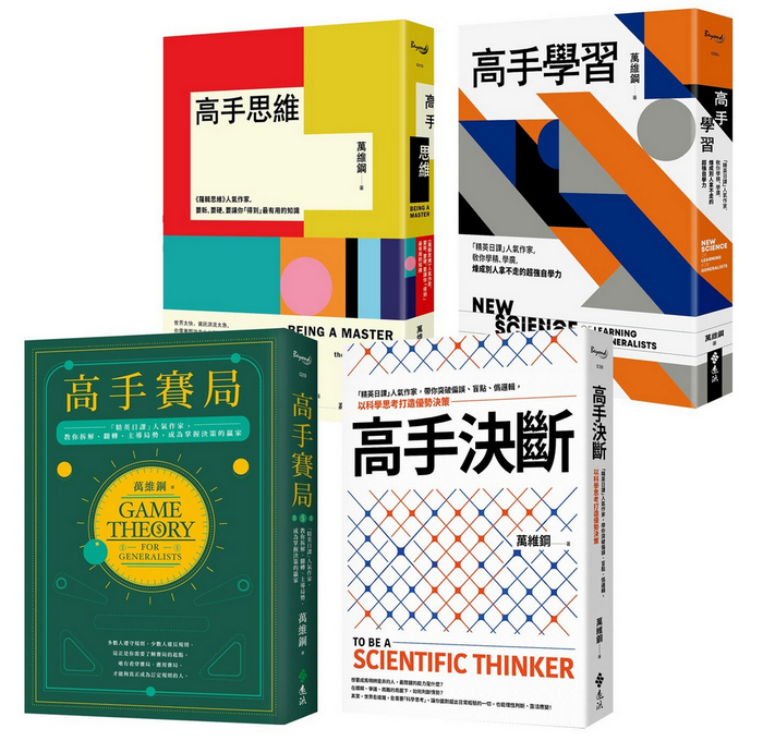 書封