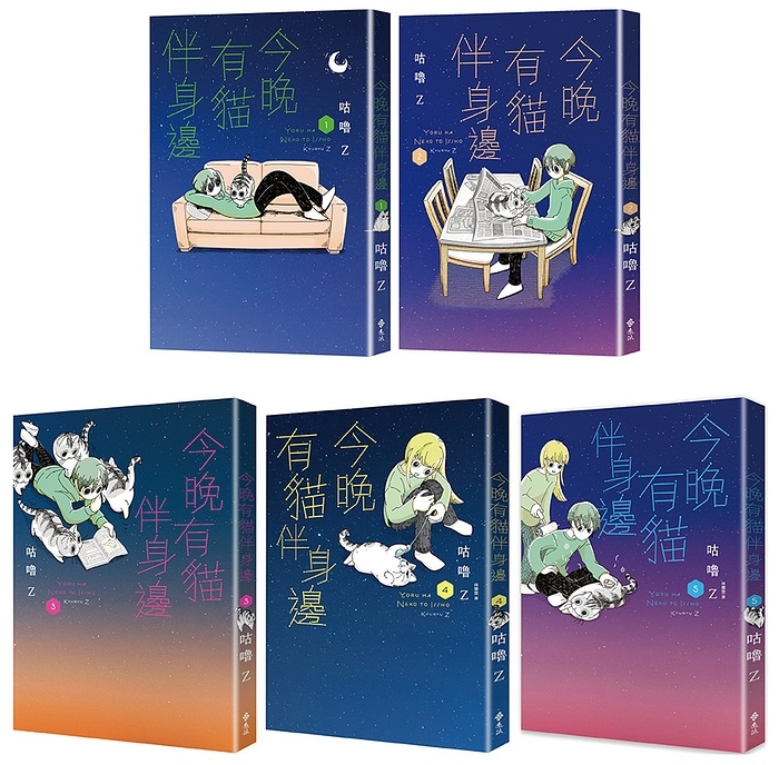 書封