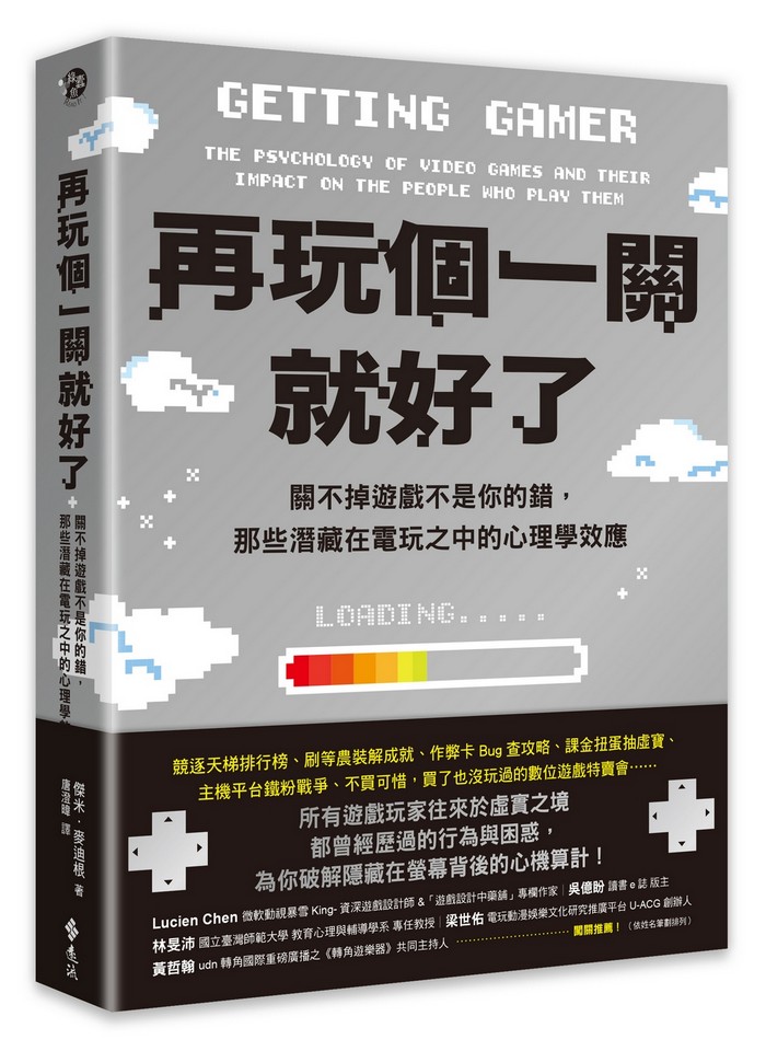 書封