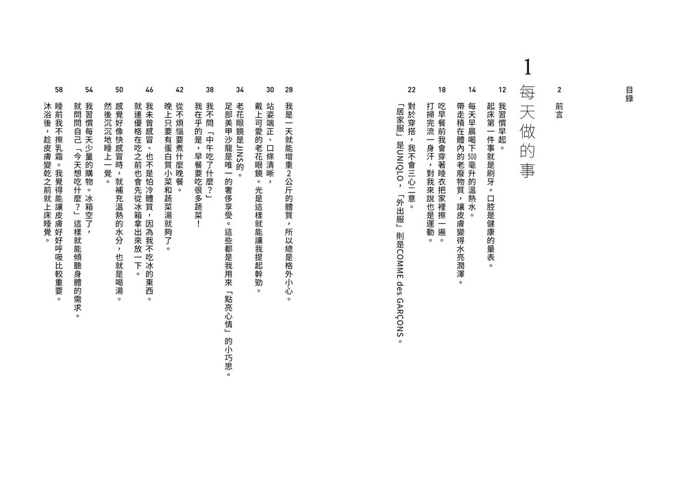 書封