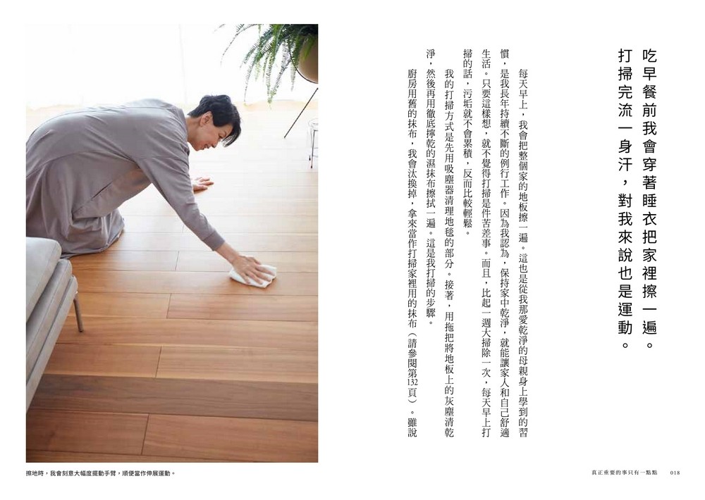 書封