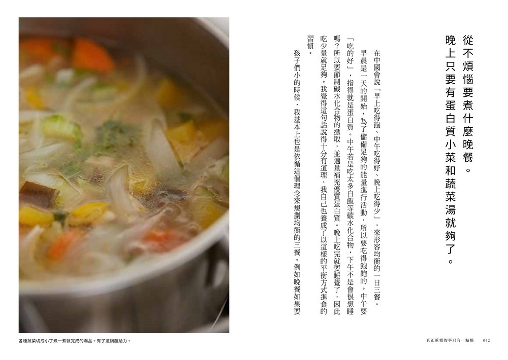 書封