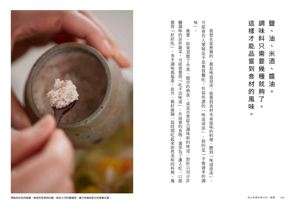 書封