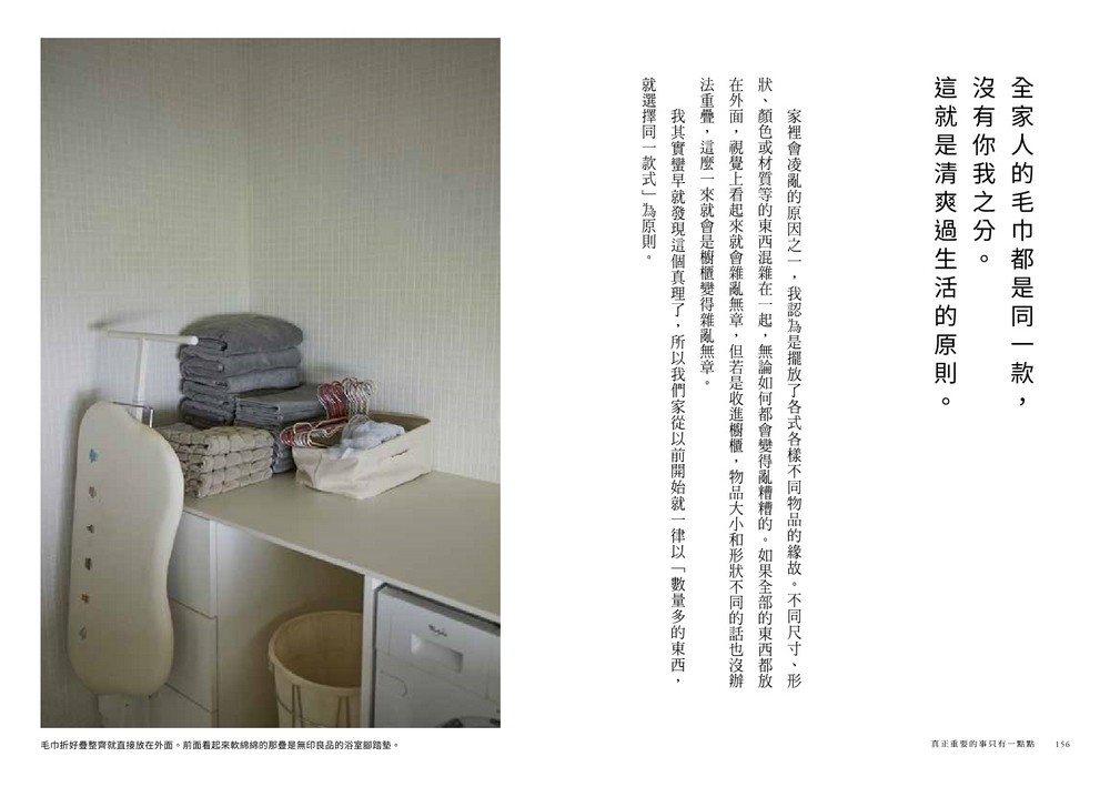 書封