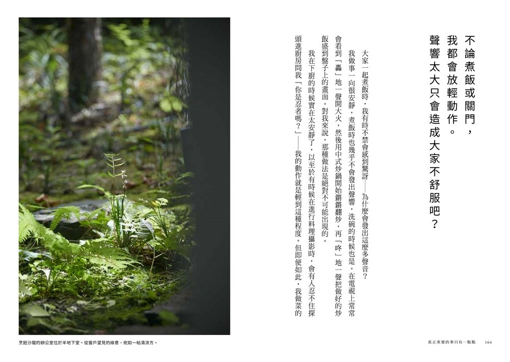 書封