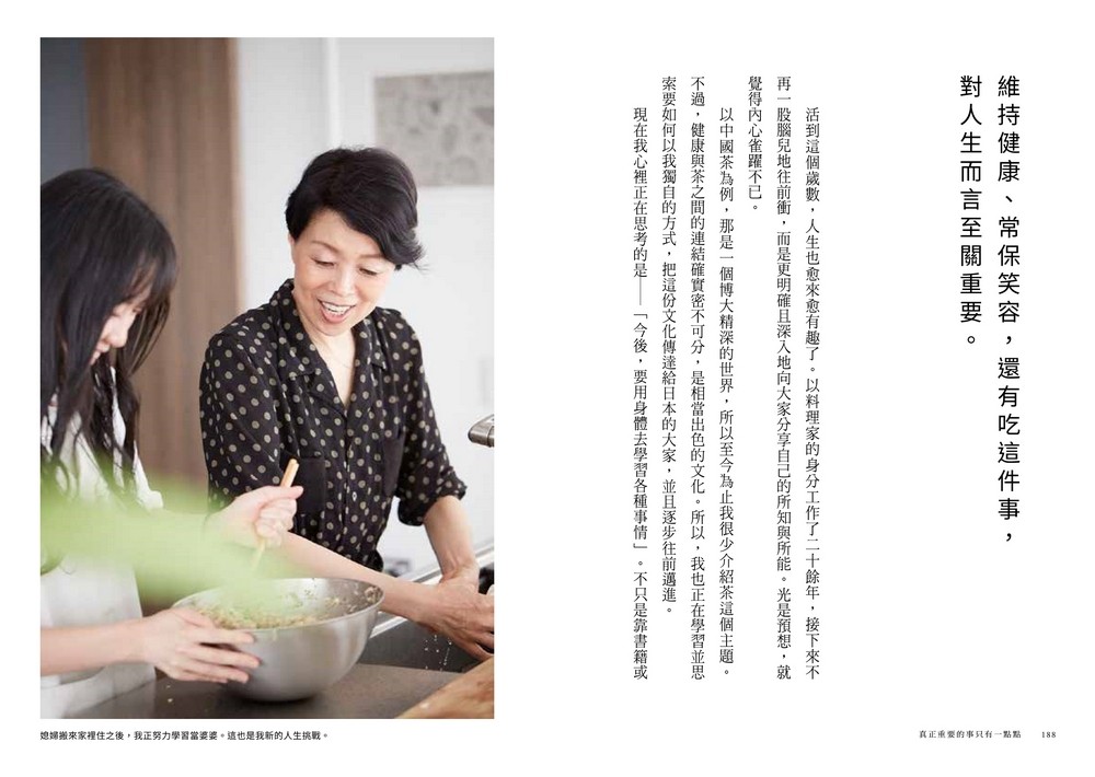 書封
