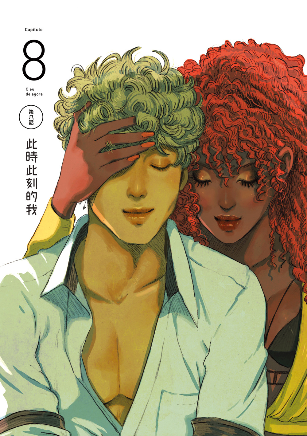書封