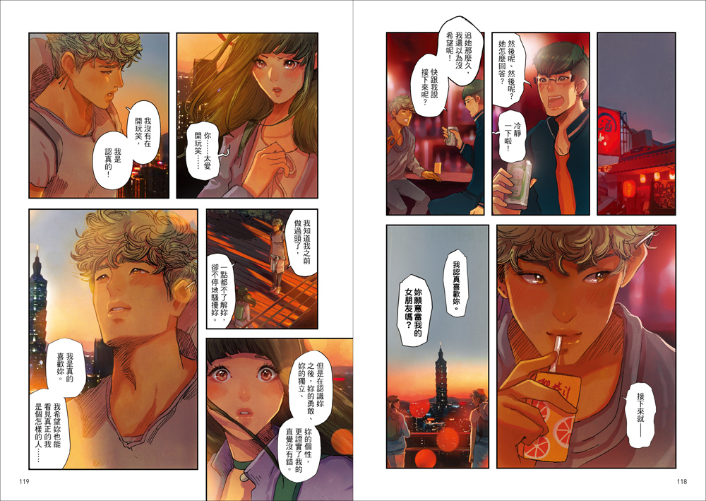 書封