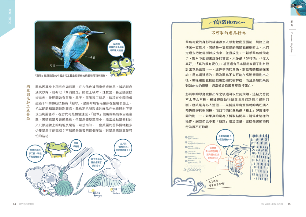 書封