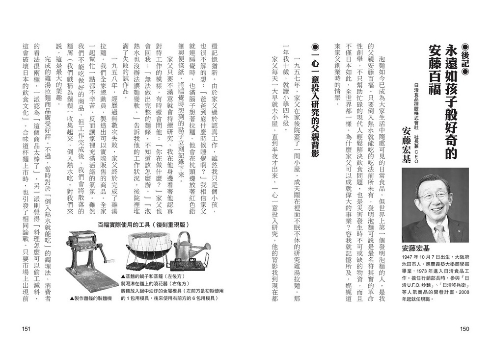 書封