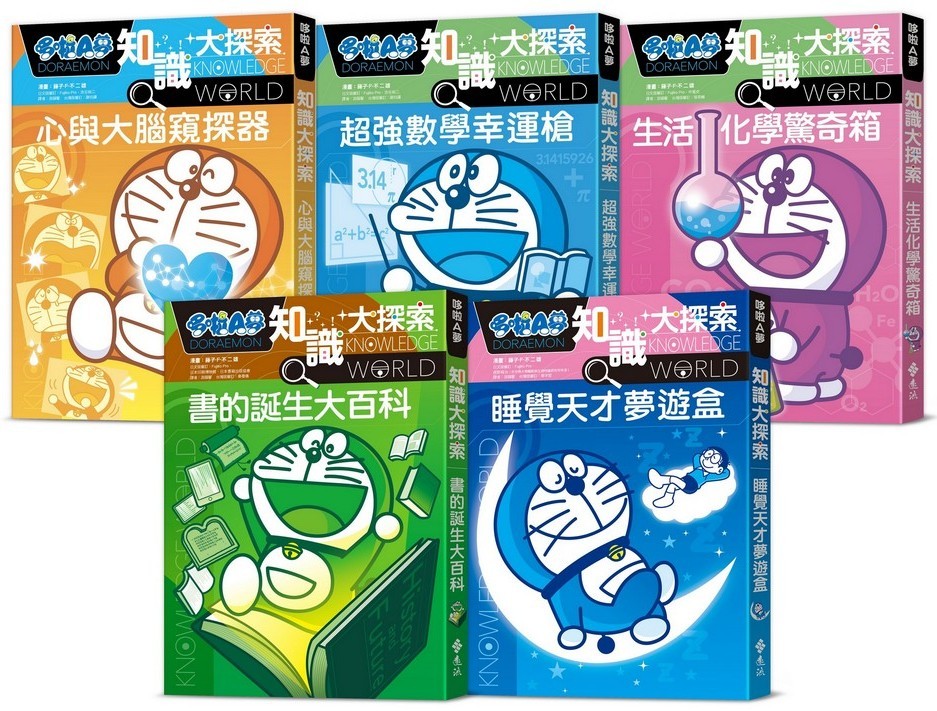 書封