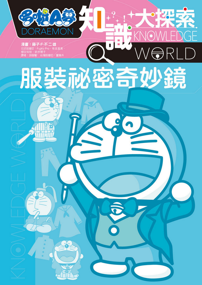 書封