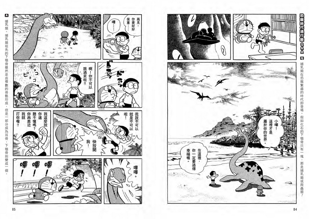 書封