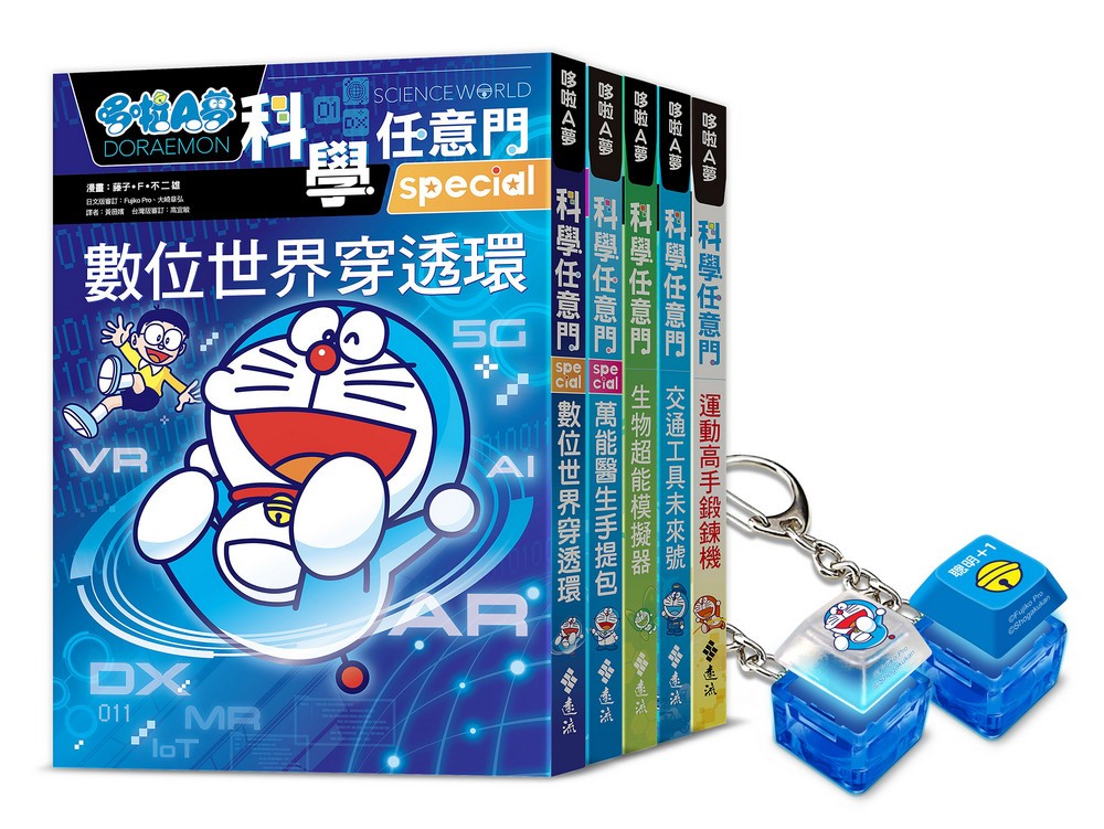 書封