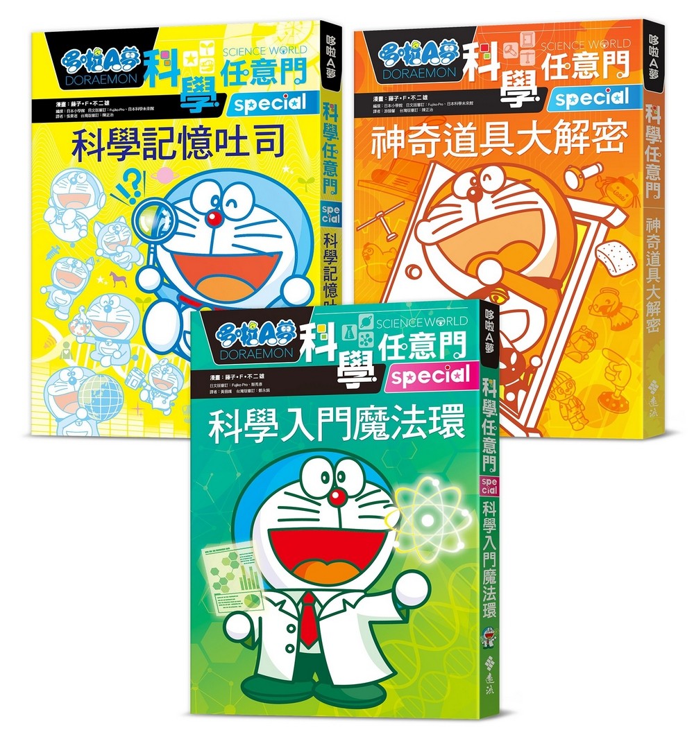 書封