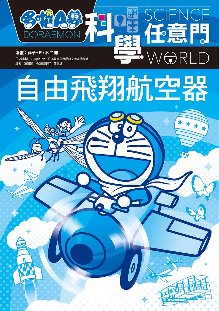 書封