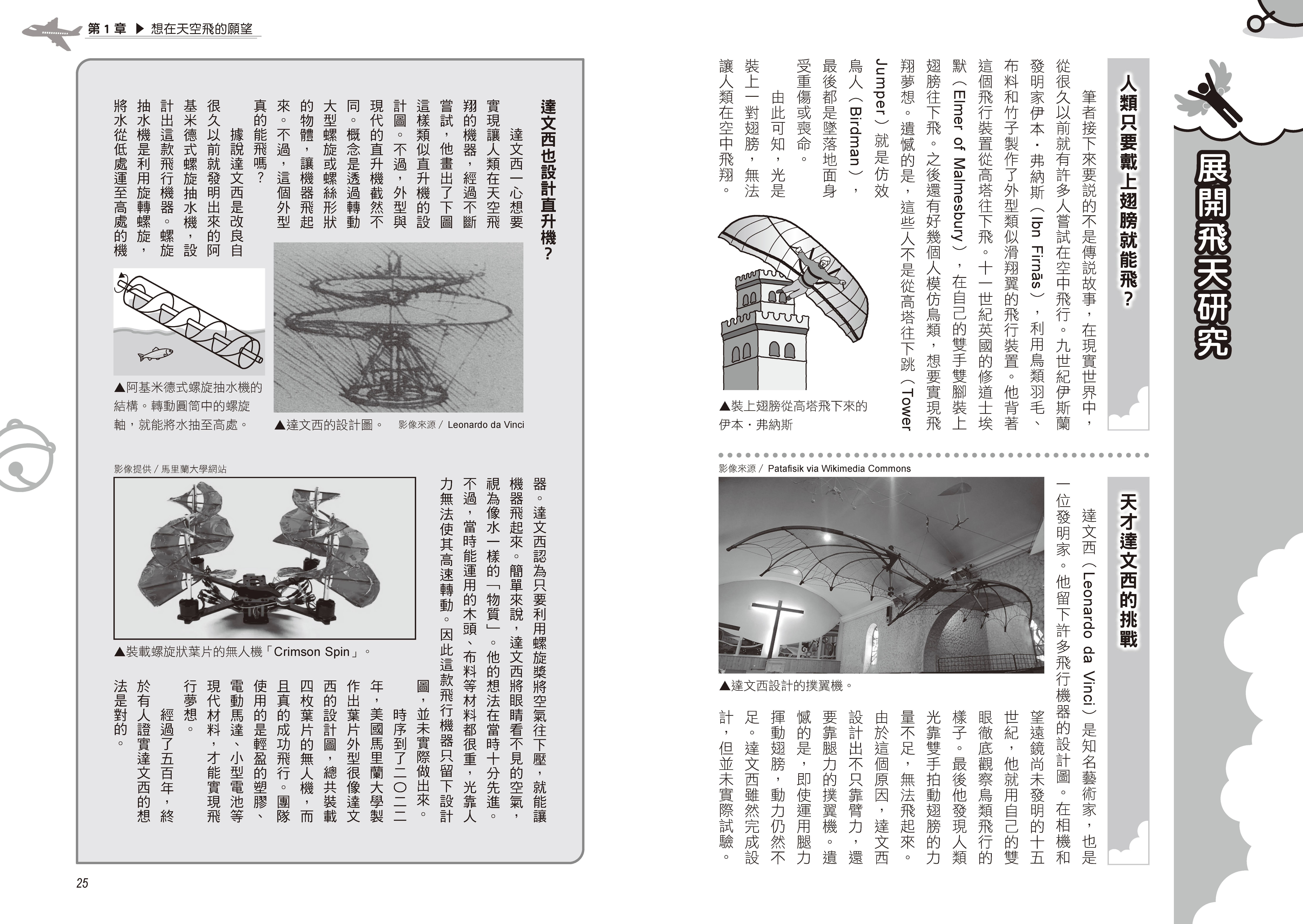 書封