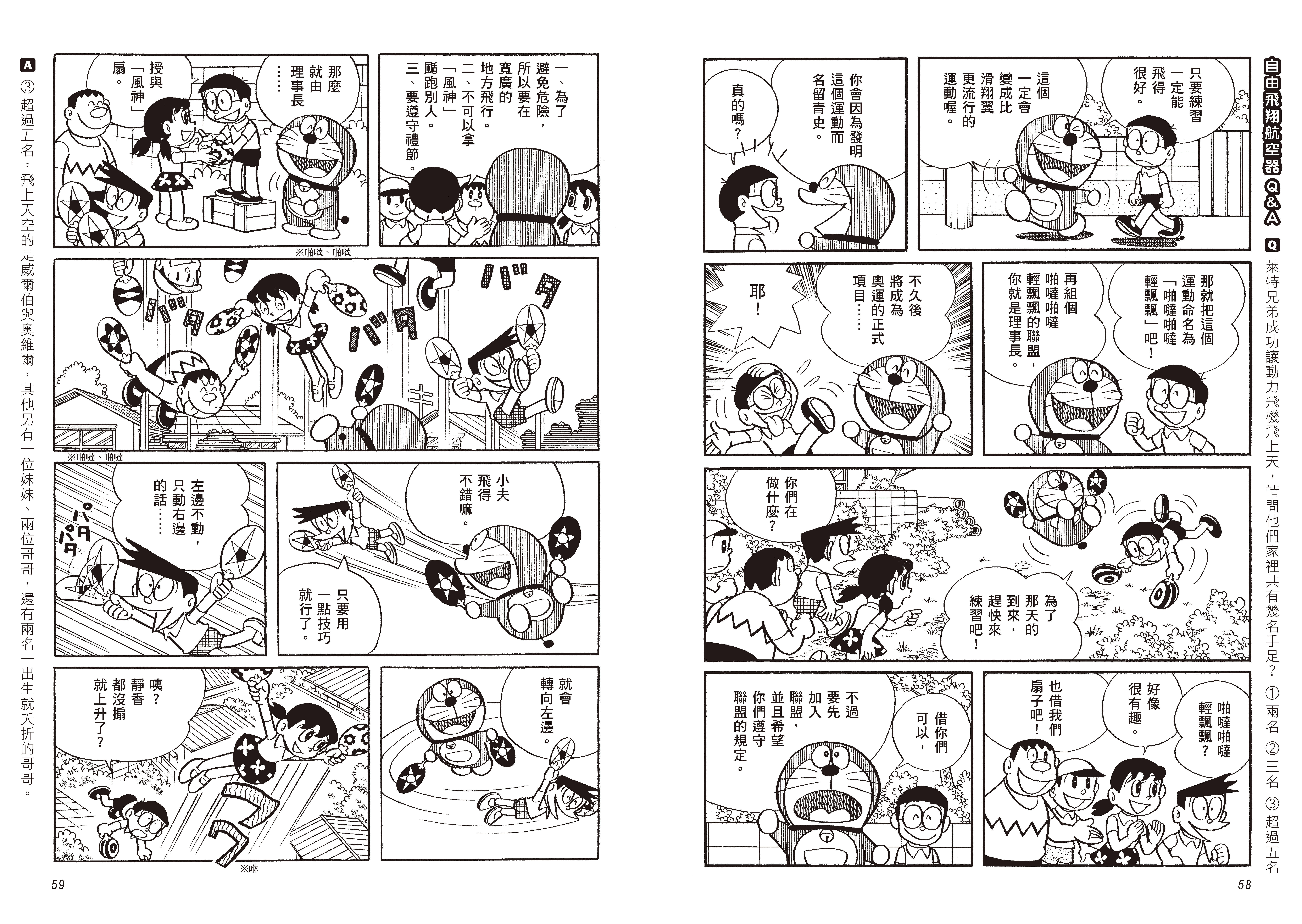 書封