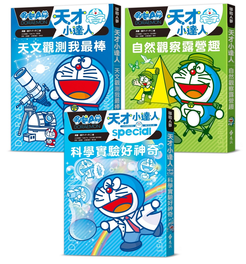 書封