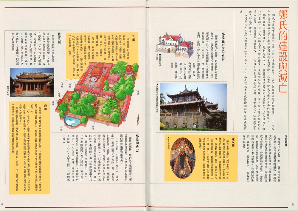 書封