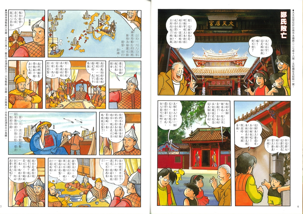 書封