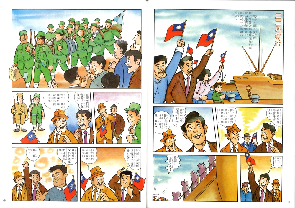 書封
