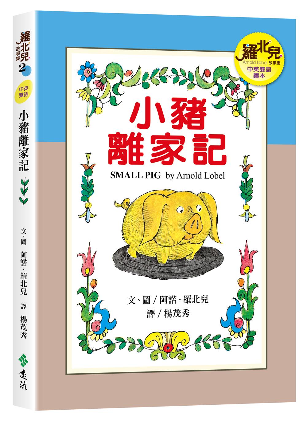 書封