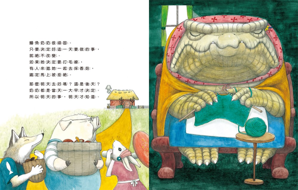 書封