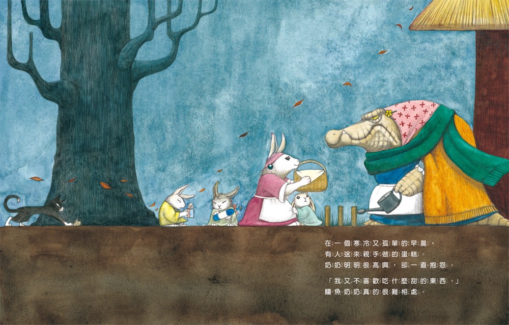 書封