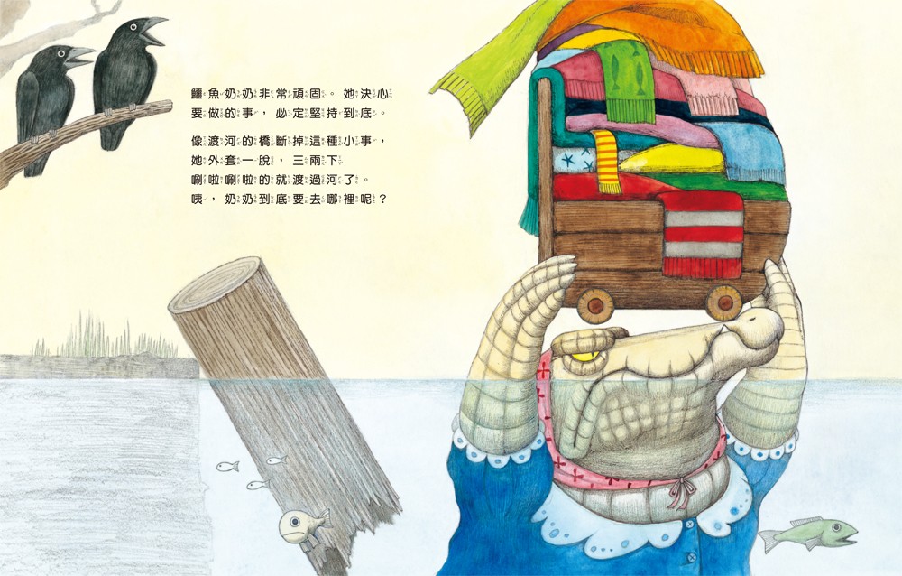 書封