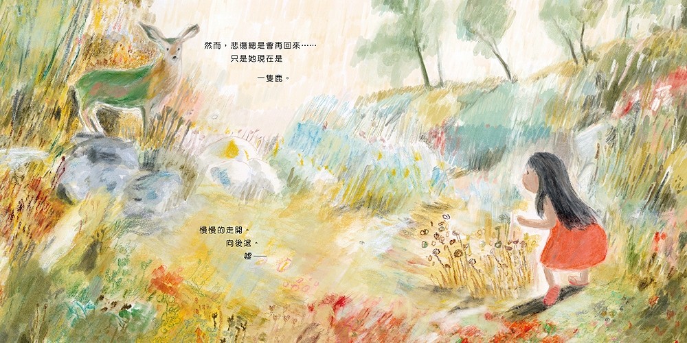 書封