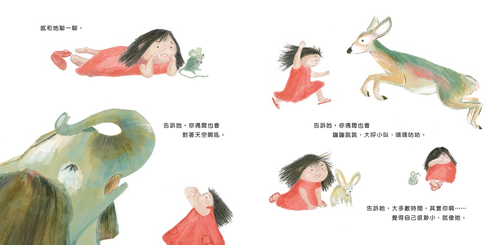 書封