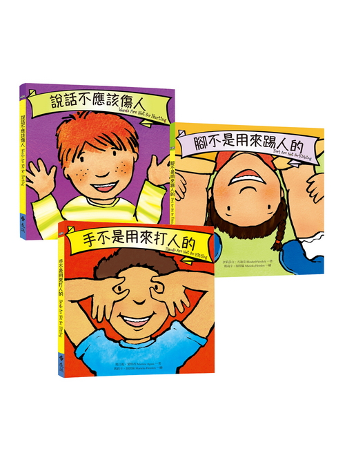 書封