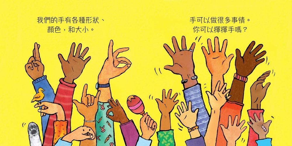 書封