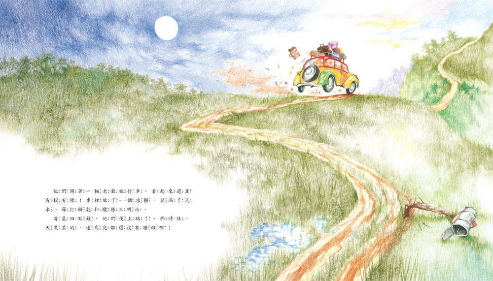 書封