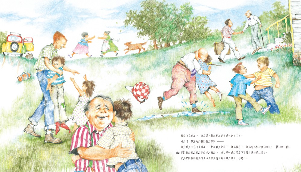 書封
