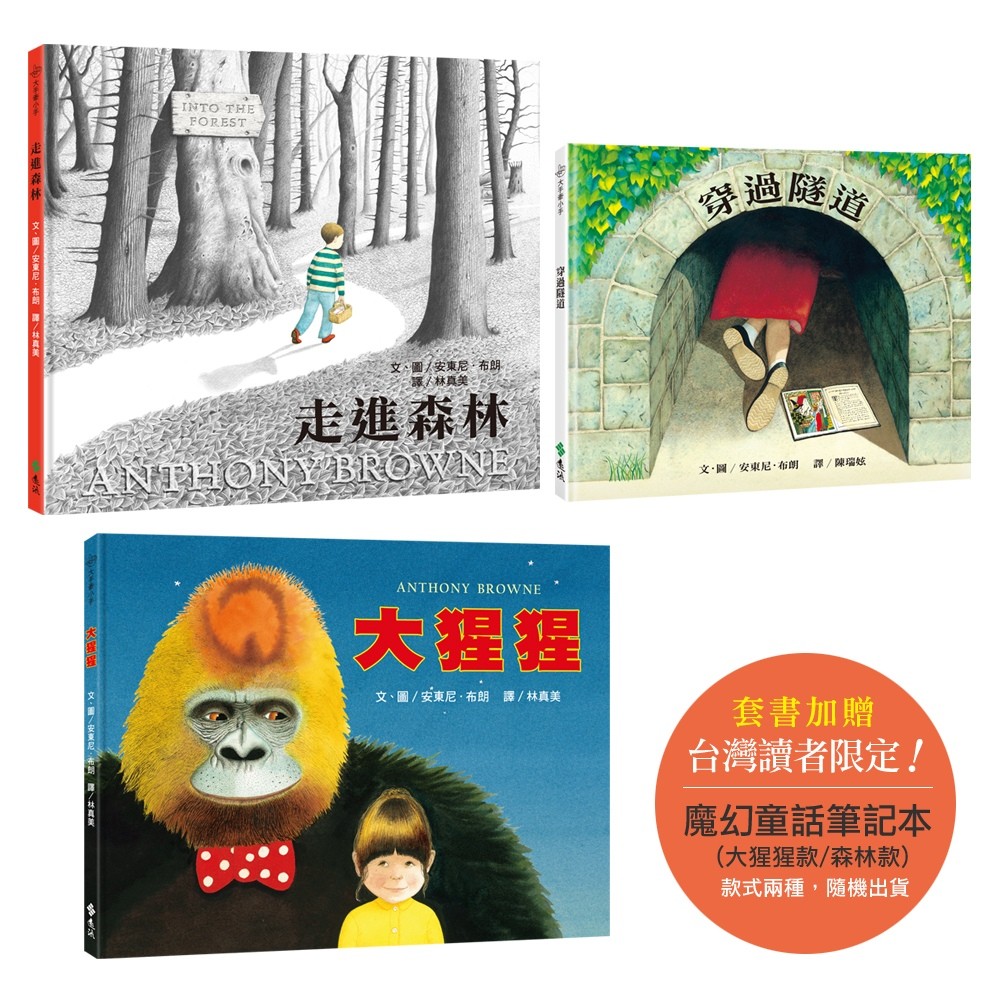 書封