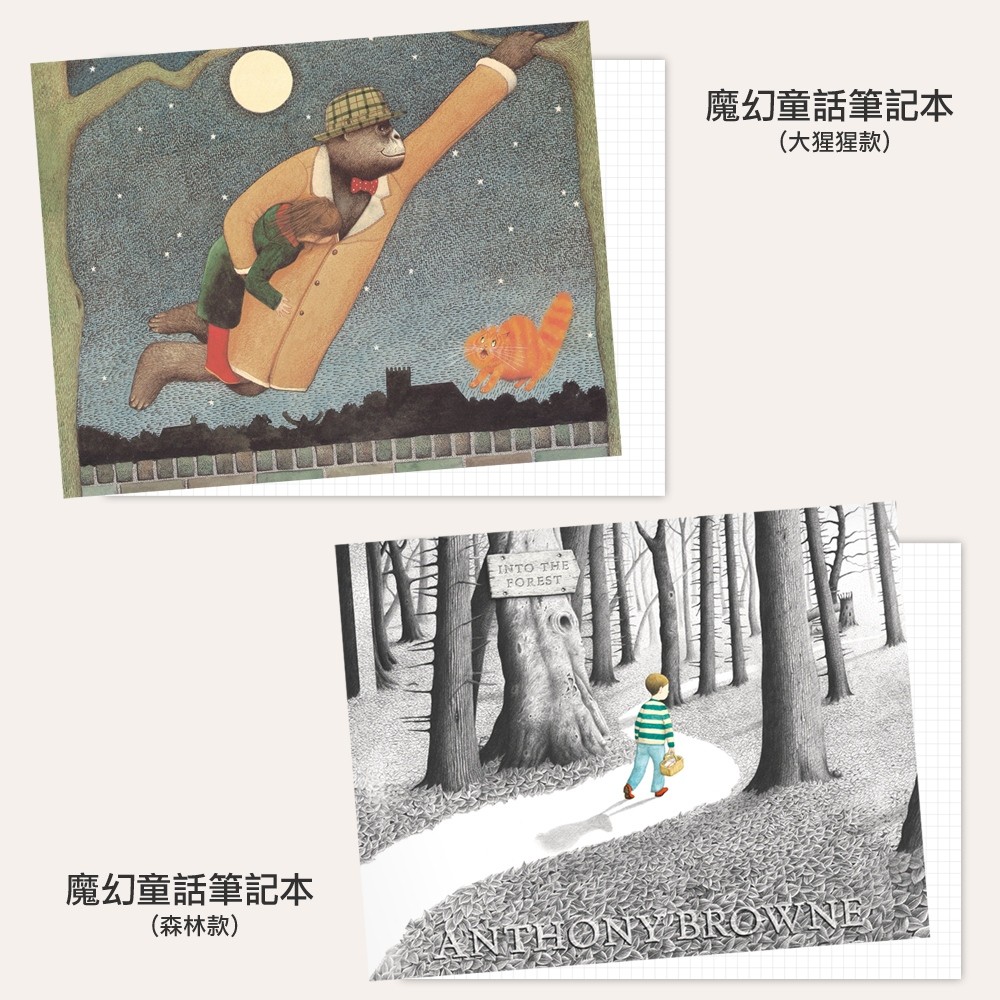 書封