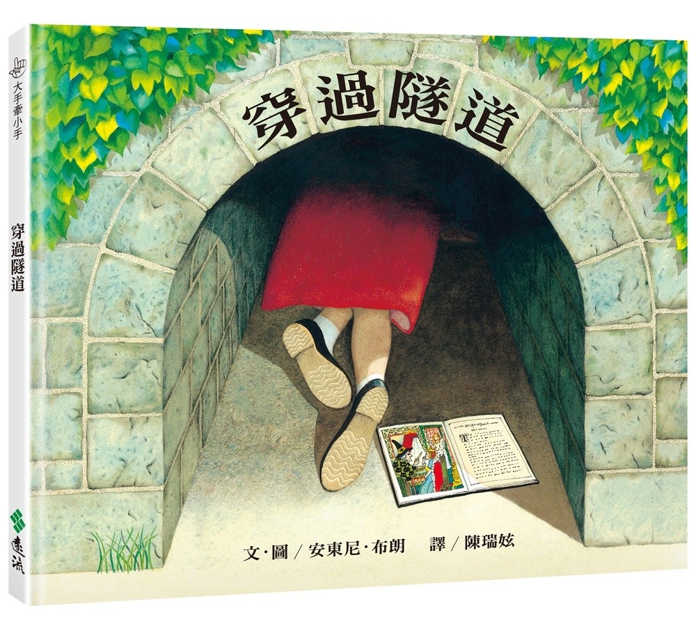 書封