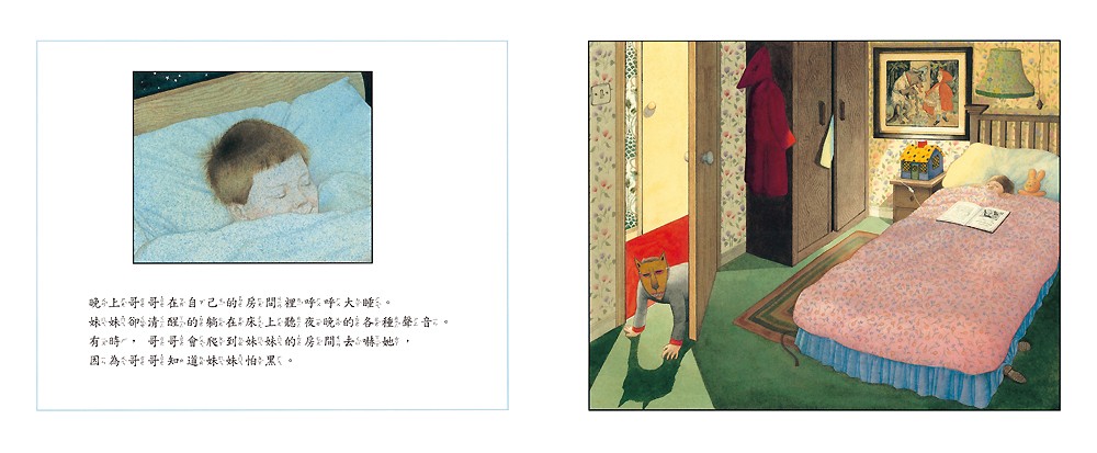 書封