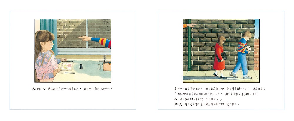 書封